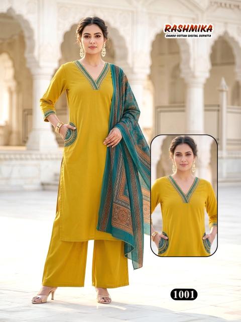 Desi kudi rashmika wholesale raw silk full length kurti